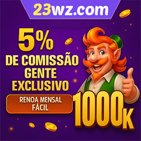 23wz.com ConvidarCentro